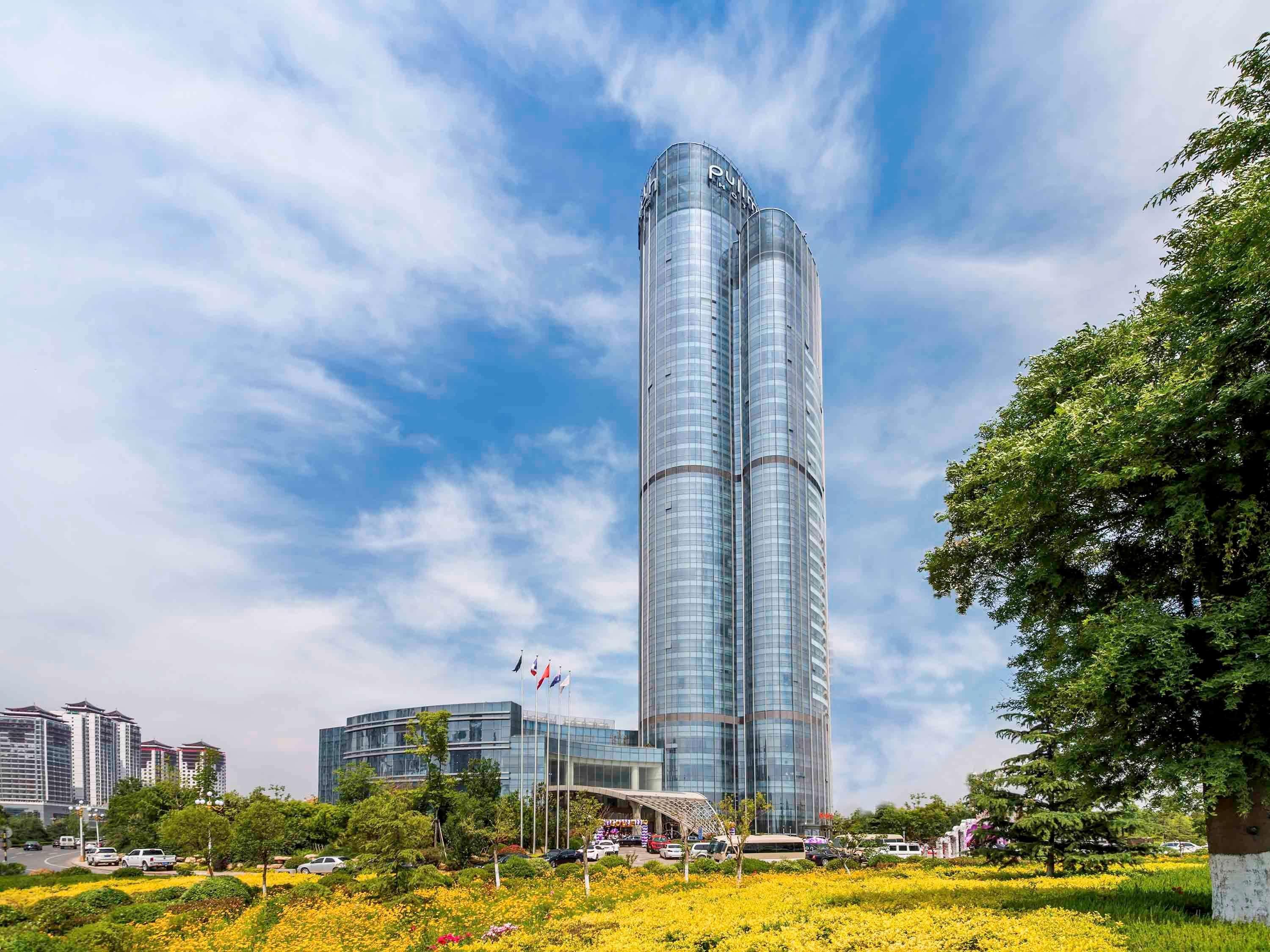 Pullman Linyi Lushang Exterior photo